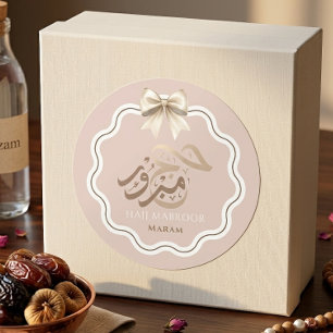 Blush Pink Hajj Mabroor Sticker Personalized Favor