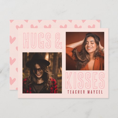 Blush Pink Hugs  Kisses Teacher Valentine Hearts Holiday Card