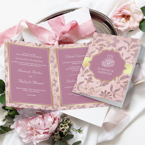 Blush Pink Lavender Gold Floral Muslim Wedding Invitation