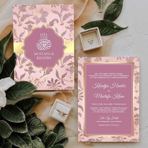 Blush Pink Lavender Gold Floral Muslim Wedding Invitation