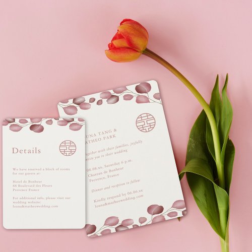 Blush Pink Leaves Double Happiness Detail Card 