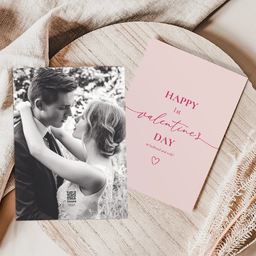 Blush Pink Minimal 1st Year Valentines Day Card