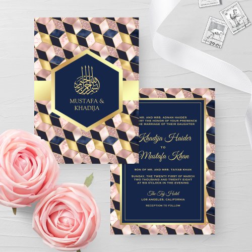 Blush Pink Navy Blue Geometric Muslim Wedding Invitation