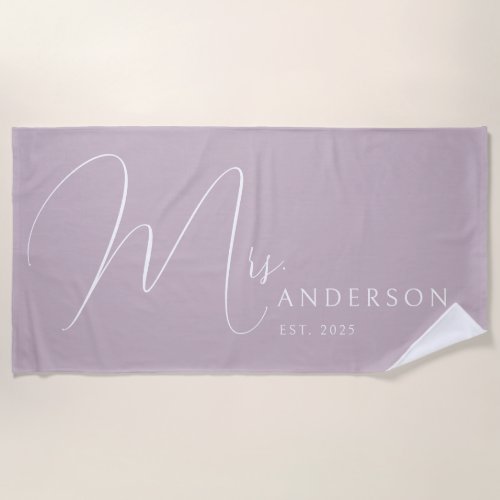 Blush Pink Newlyweds Name Personalized Honeymoon