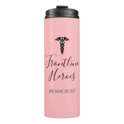 Blush Pink Nurse Frontline Hero Personalized Thermal Tumbler