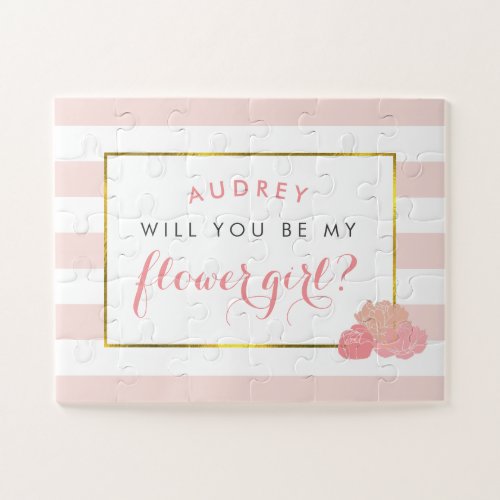 Blush Pink Peony  Personalized Be My Flower Girl Jigsaw Puzzle