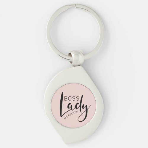 Blush Pink Personalized Boss Lady Logo Keychain