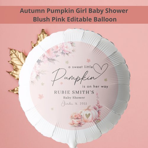 Blush Pink Pumpkin Gold Leafs Autumn Baby Shower Balloon