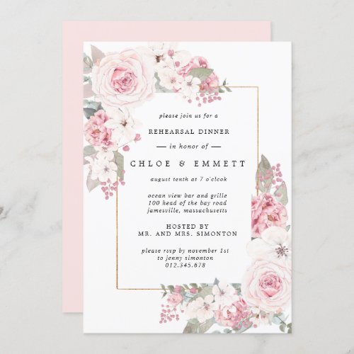 Blush Pink Rose Floral Rehearsal Dinner Invitation