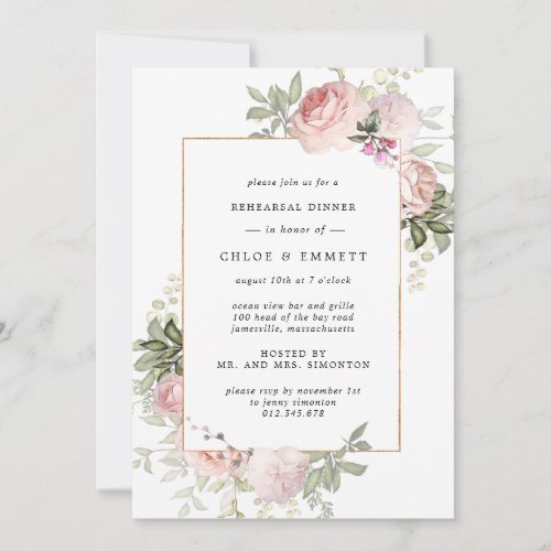 Blush Pink Rose Floral Rehearsal Dinner Invitation