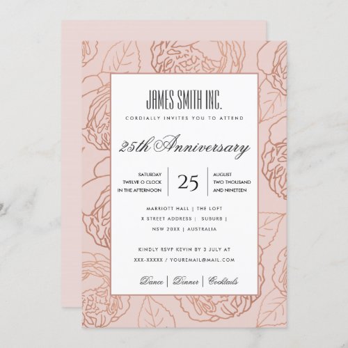 BLUSH PINK ROSE GOLD FLORAL CORPORATE PARTY EVENT INVITATION