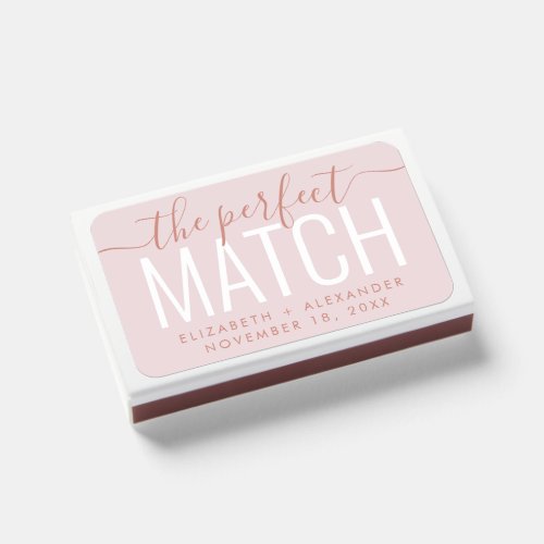 Blush Pink Rose Gold Wedding Favor Perfect Matchboxes