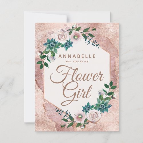 Blush Pink Rose Gold Will You Be My Flower Girl Invitation