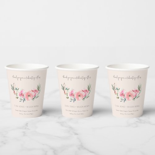 Blush Pink Rose Orchid Watercolor Floral Wedding Paper Cups