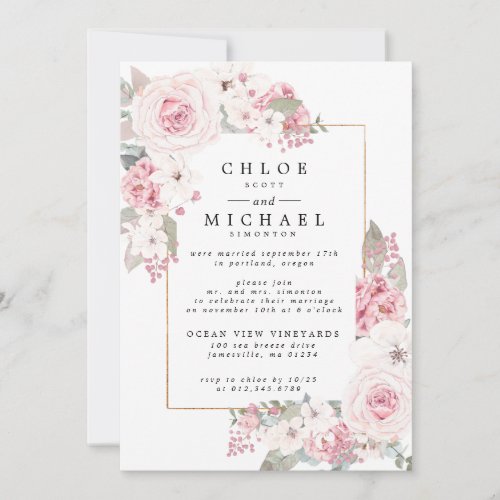 Blush Pink Rose Rustic Floral Wedding Announcement