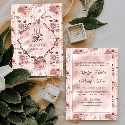 Blush Pink Roses and Stripes Floral Muslim Wedding Invitation
