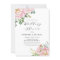 Blush Pink Watercolor Roses Floral Wedding Shower