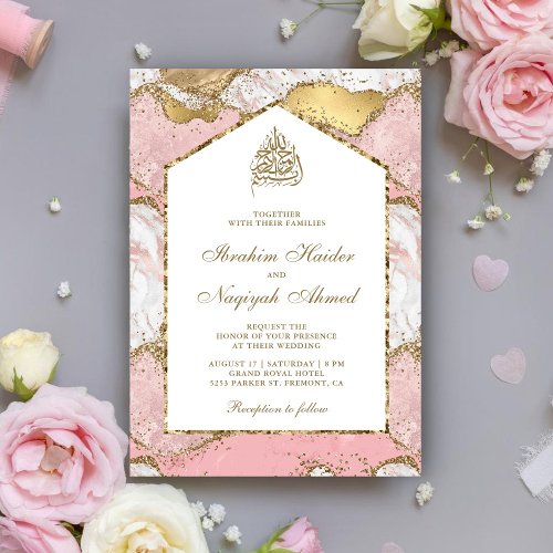 Blush Pink White Gold Marble Arch Muslim Wedding Invitation