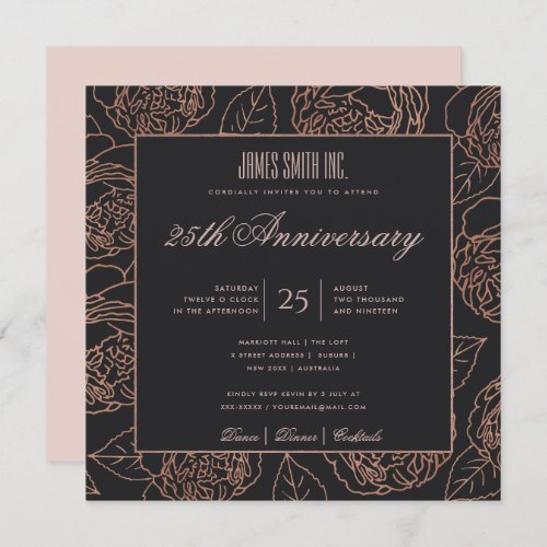 BLUSH ROSE GOLD BLACK FLORAL CORPORATE PARTY EVENT INVITATION