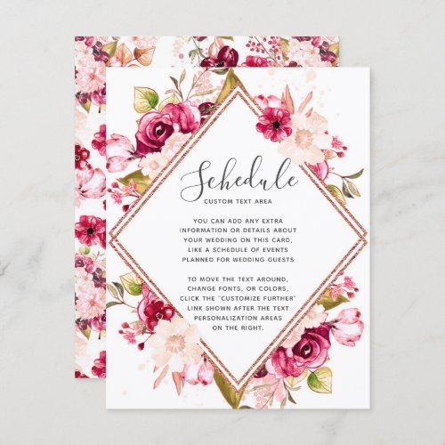 Blush Rose Gold  Burgundy Floral Wedding Schedule Invitation