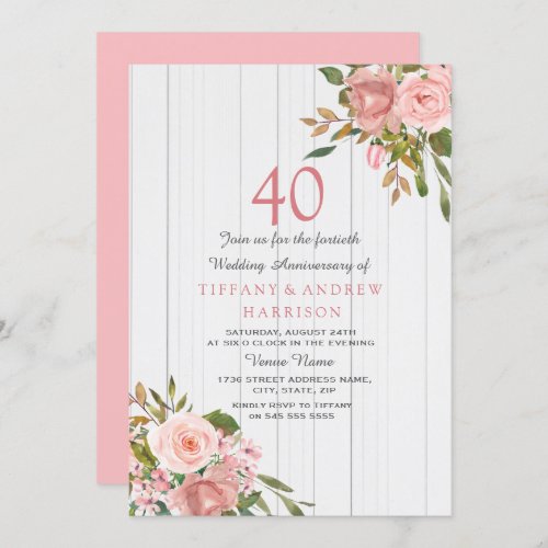 Blush Rose Gold White 40th Wedding Anniversary Invitation