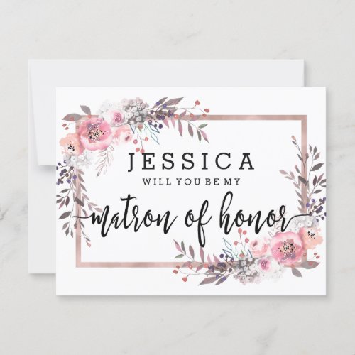Blush  Rose Gold Will You Be My Matron of Honor Invitation