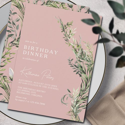 Blush Rose Pink Greenery  Elegant Birthday Dinner Invitation