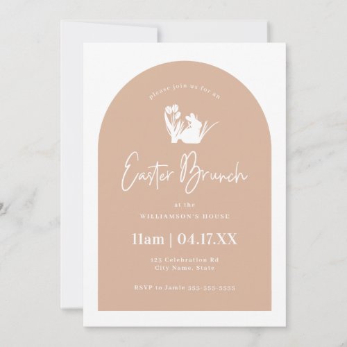 Blush Silhouette Arch Easter Brunch  Invitation