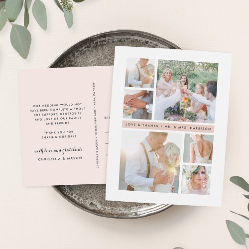 Blush Stripe  Wedding Photo Collage Thank You Postcard
