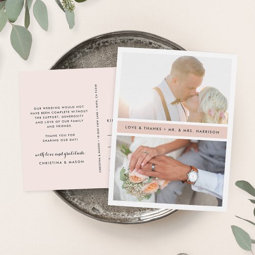 Blush Stripe  Wedding Photo Thank You Postcard