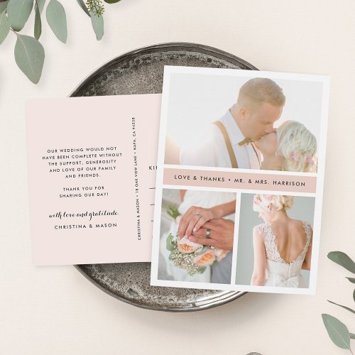 Blush Stripe  Wedding Photo Thank You Postcard