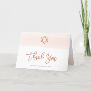 Blush Watercolor Faux Rose Gold Bat Mitzvah Thank You Card
