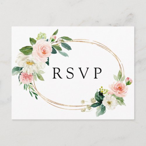Blush White Bloom Gold Frame Floral Wedding RSVP Invitation Postcard