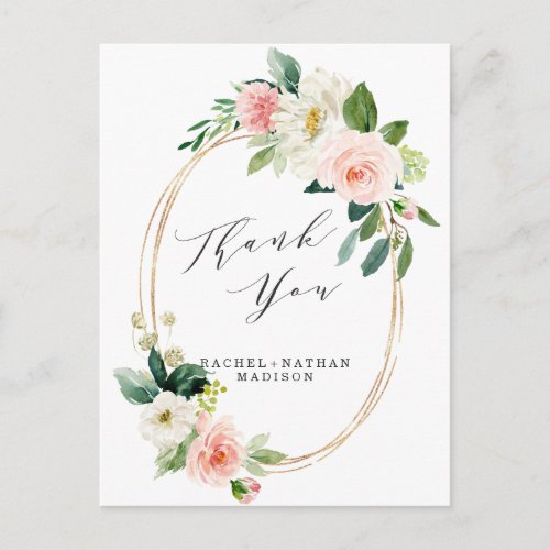 Blush White Bloom Gold Frame Wedding Thank You Postcard