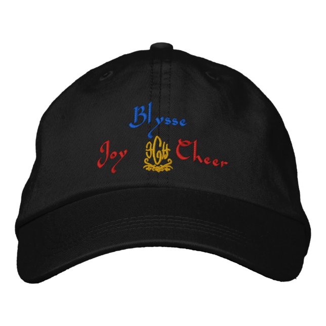 Blysse Name With English Meaning Brown Embroidered Baseball Hat (Front)