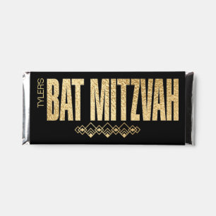 BM Art Deco BAT MITZVAH Hershey Bar Label