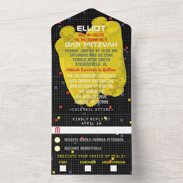 BM Bar Bat Mitzvah Game On All In One Invitation (Inside)