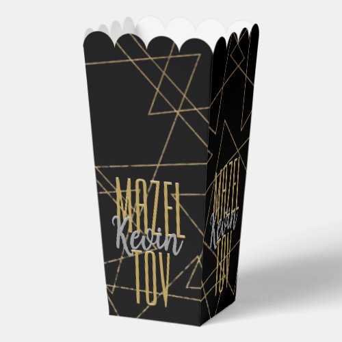 BM Bar Bat Mitzvah Gold Stars