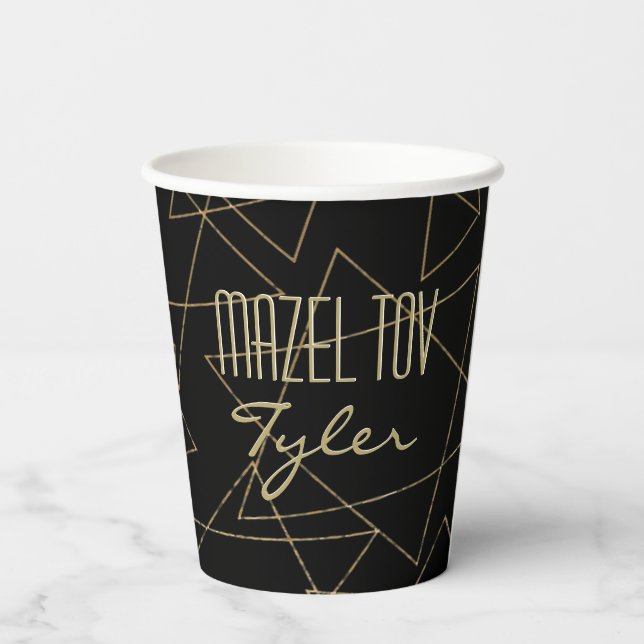 BM Bar Bat Mitzvah Gold Stars Paper Cups (Back)