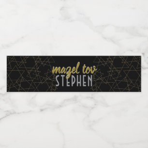 BM Bar Bat Mitzvah Gold Stars Water Bottle Label