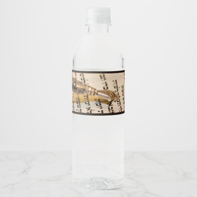 BM Bar Bat Mitzvah Gold Yad Water Bottle Label (Front)
