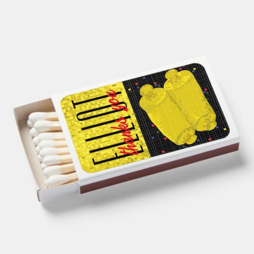 BM Bar Bat Mitzvah Matchbook GAME ON Matchboxes