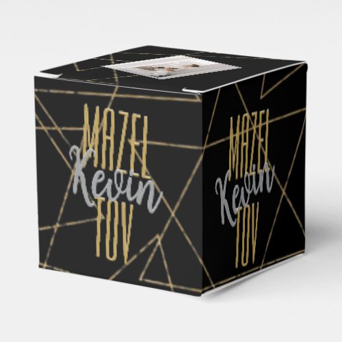 BM Bar Bat Mitzvah Overlapping Stars