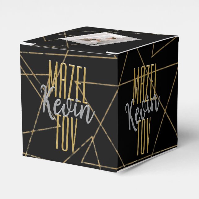 BM Bar Bat Mitzvah Overlapping Stars Favor Boxes (Front Side)