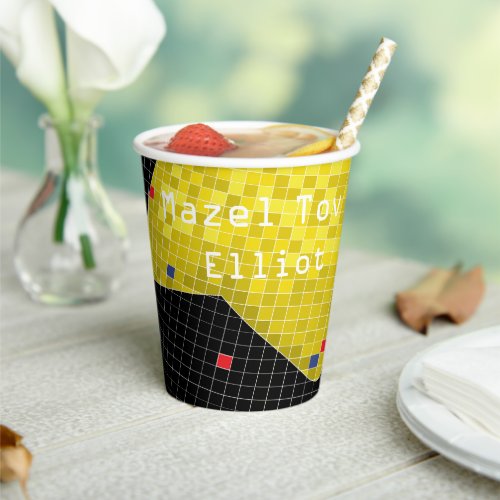 BM Bar Bat Mitzvah Paper Cup Game On