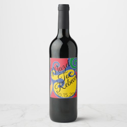 BM Bar Bat Mitzvah Silvery Swirls Wine Label