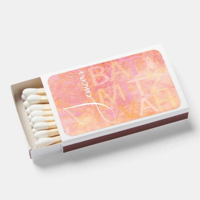 BM Bar Bat Mitzvah Simply Subtle Matchboxes (Front Open)