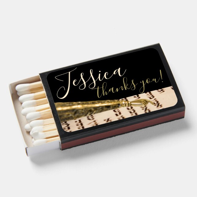 BM Bar Bat Mitzvah Yad Torah Matchboxes (Front Open)
