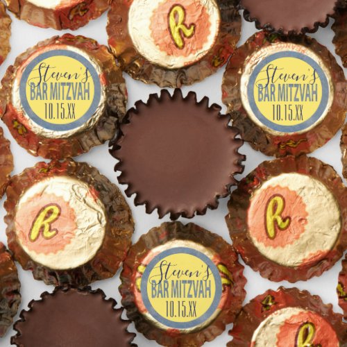 BM Bar Mitzvah Blues Label