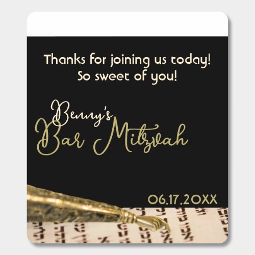 BM Bar Mitzvah Candy Mints Roll Label Yad Torah